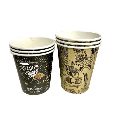 China Anhui Anqing factory price disposable pe coated paper cup coffee disposable single wall paper cup for sale