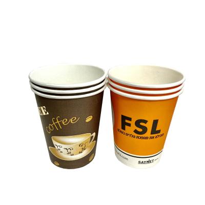 China Customized Design Paper Cup Recyclable Single Wall Hot Paper Coffee Cups for sale