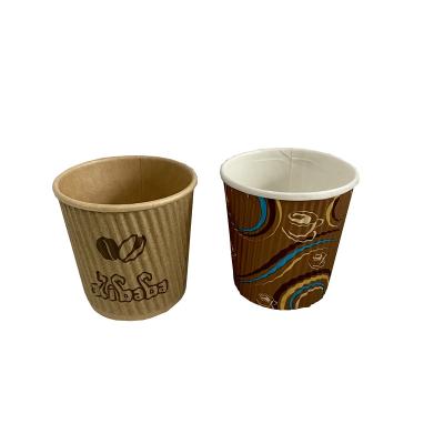 China Disposable 4oz 6oz 9oz Customized Double Design Paper Cups Wall Ripple Disposable Printed Paper Coffee Cups for sale