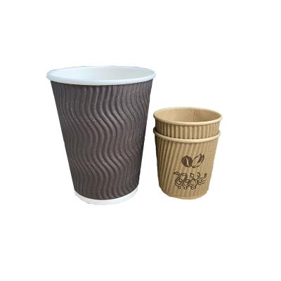 China Customized Drinking Disposable Paper Coffee Cups Recyclable Coffee Tea Paper Cups Wall Ripple Wall Paper Double Cups for sale