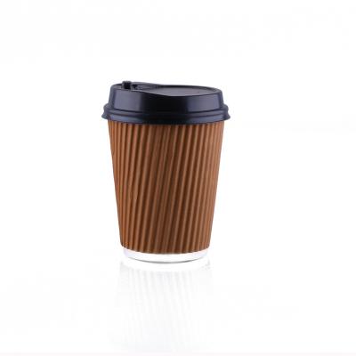 China 4oz 8oz 12oz Double Ripple Recyclable Custom Logo Wall Mount Coffee Hot Paper Cup With PS Lid for sale