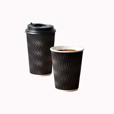 China Ennvironmentally Recyclable Disposable Custom Ripple Wallpaper Double Cups for sale