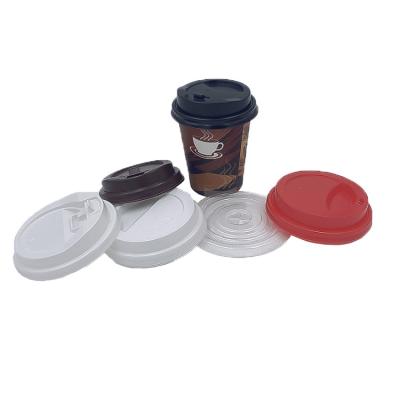 China Child Safe Manufacturers Sell High Quality And Low Price Disposable Paper Cup Coffee Lid for sale