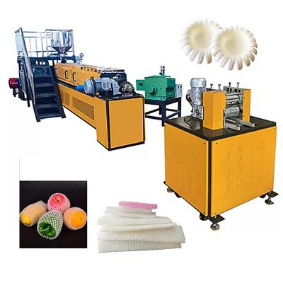 China 30kg 75 Plastic expanded EPE foaming fruit net making machine for sale