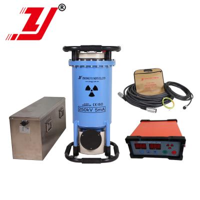 China Industrial DC NDT X-Ray Fault Detection Machine XXG-2505 XXG- for sale