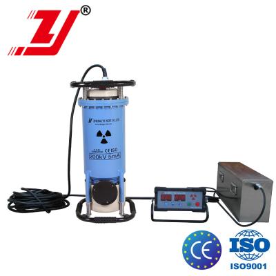 China Portable Aluminum DC X Ray Detection Machine for sale