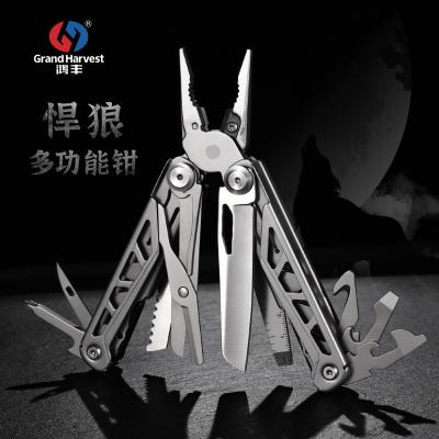 China Full Functional Multi Functional Patent Stainless Steel Combination Pliers Pliers Locking Tools for sale