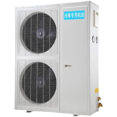 China 6HP Refrigeration Unit Condensing Cold Room With Air Cooled Condenser LV-GN60FM for sale