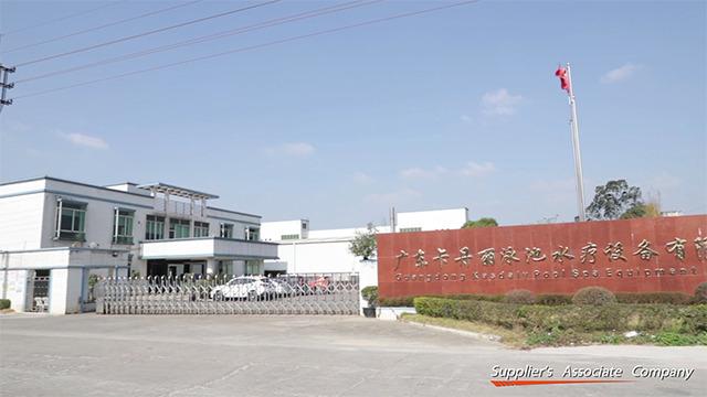 Verified China supplier - Guangzhou Vigor Health Equipment Co., Ltd.