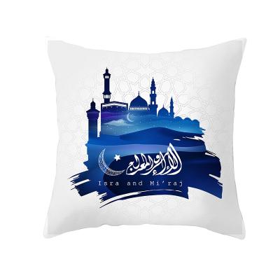 China Couch 2022 Decorative Muslim Happy Eid Ramadan Pillow Case Islam Supplies Anti-bacteria Tile Covers Sofa Seat Car Cushion Cover for sale