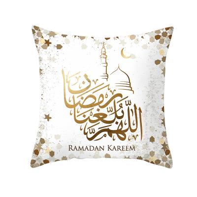 China Anti-Bacteria Drop Shipping Muslim Decorative Couch Cushion Cover Ramadan Eid Mubarak Throw Pillow Covers Amazon Hot Sale Islam Supplies for sale