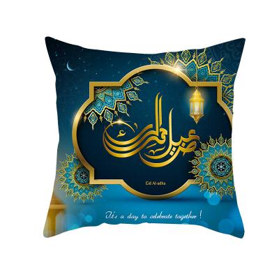 China Anti-Bacteria Drop Shipping High Quality Ramadan Pillow Cover Home Decoration Pillow Cases Eid Mubarak Moon Night Light Islam Throw for sale