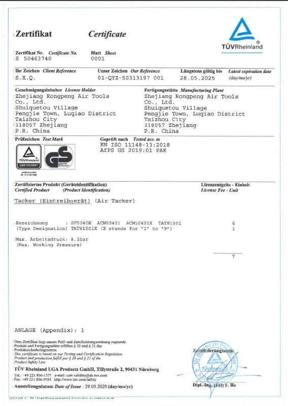 GS - Zhejiang Rongpeng Air Tools Co., Ltd.