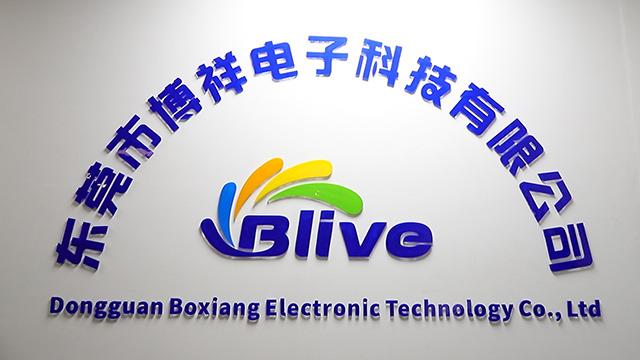 Verified China supplier - Dongguan Boxiang Electronic Technology Co., Ltd.