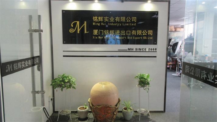 Verified China supplier - Xiamen Minghui Import And Export Co., Ltd.