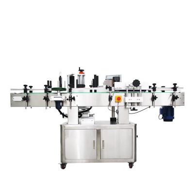 China automatic food round bottle labeling machine automatic sticker labeling machine for sale