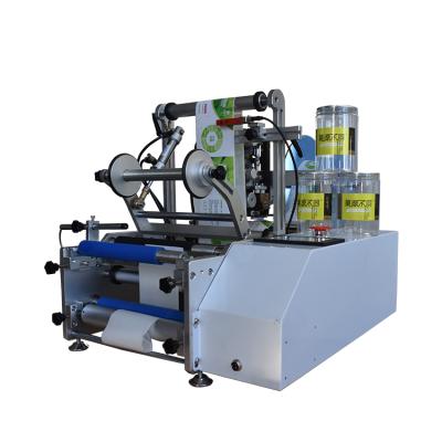 China The semi-automatic food labeling machine can label with full circle and double side and positioning to label for sale