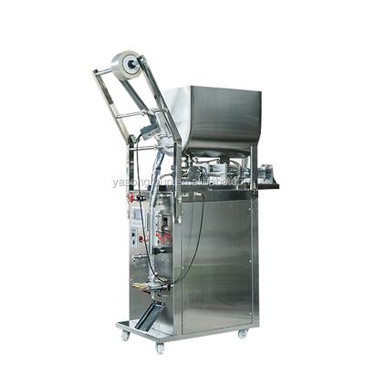 China Beverage Sachet Packing Machine Price Tomato Sauce Machine Price Vending Machine Sauce Dispenser for sale