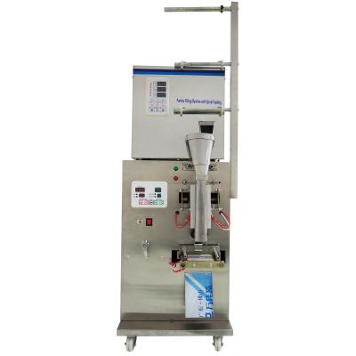 China Automatic Food Bag Packing Machine Packaging Machine For Grain Tea Powder Coffee for sale