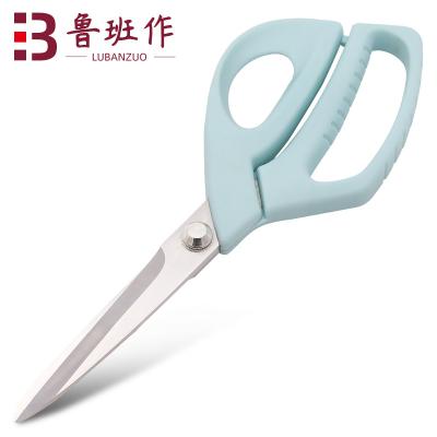 China Fabric /Sewing Shears Big Handle 10 Inch Tailor Scissors for sale