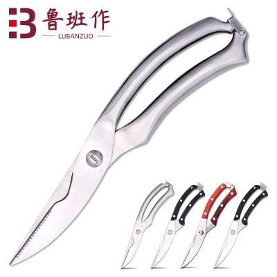 China For Poultry Ventilation Chicken Bone Fish Meat Crab Vegetable Steel Kitchen Shears Heavy Duty Kitchen Scissors for sale