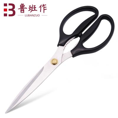 China Universal Cutting ABS Handle Laser Food Blade Steel Material BBQ Scissors for sale