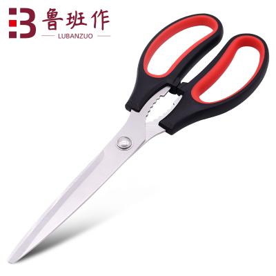 China Universal Cutting Home Plastic Kitchen Vegetable Pizza Cutter Pizza Handle BBQ Scissors Red Orange for sale