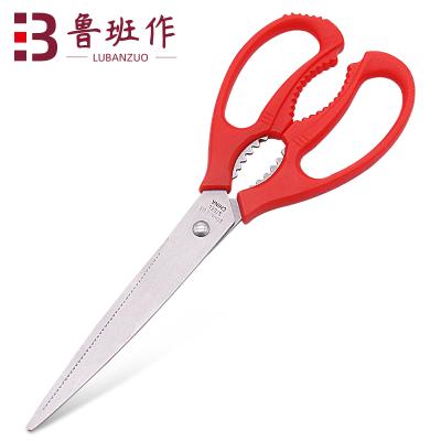 China Kitchen Home Kitchen Cheap Universal Red Plastic Handle Stainless Steel Soft Cutting Soft Sharp Sharp Durable Scissors for sale