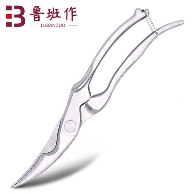 China Silver Heavy Duty Manual Chicken Bone Poultry Universal Strong Cutting Cutter All Stainless Steel Multi Household Kitchen Scissors for sale