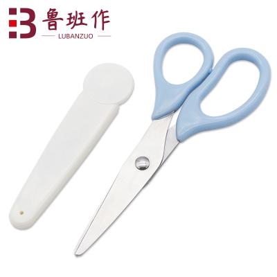 China Children's Scissors Small Household Student Office Cartoon Plastic Cut Paper Cut Paper Scissors for sale