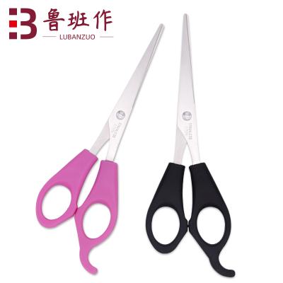 China 6.25 Inch Pink Hairdresser Scissors Right Handed Cutting Salon Beauty Mini Hair Scissors for sale