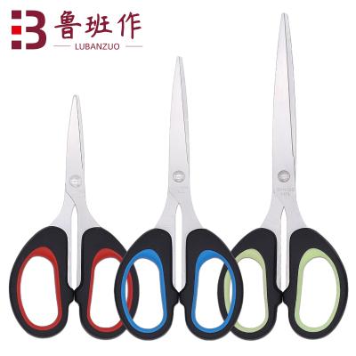 China Mini Scissors Stainless Steel Safety Handle Student Plastic Office Student Mini Craft Child Scissors for sale