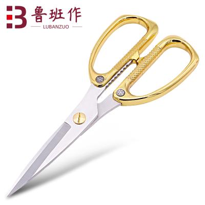 China Fabric /Sewing Shears Office Zinc Alloy Handle Durable Stainless Steel Household Scissors for sale