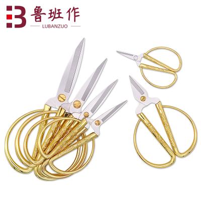 China Fabric /Sewing Shears Vintage Stainless Steel Seamstress Sewing Professional Fabric Tailor Scissors for sale