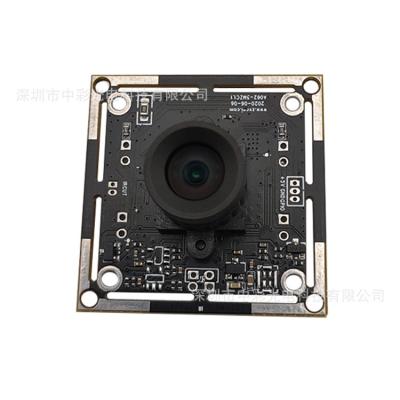 China Human Motion Tracking 500W Face Recognition Camera Wide Angle Lens HD USB Camera High Fidelity Module Without Pixel Drive Customized for sale