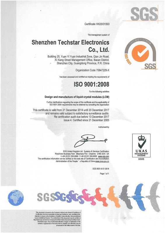 ISO9001 - Shenzhen Techstar Electronics Co., Ltd.