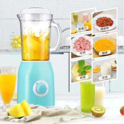 China Smoothie Maker 1L Juice Blender Plastic Jar Plastic Food Processor Blender Eggnog Squeezer Blender for sale