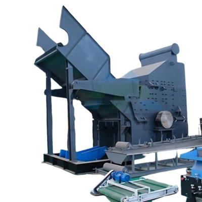 China Field Maintenance Scrap Metal Hammer Mill Crusher Car Shredder Hammer for Metal Crushing for sale