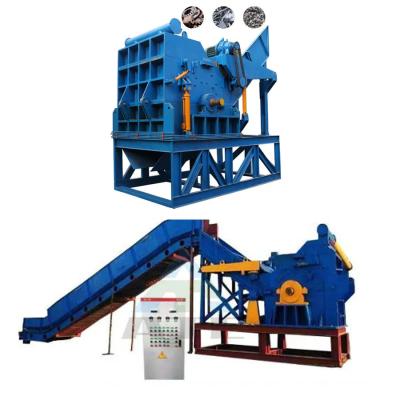 China High Productivity Scrap Metal Crusher for Aluminum Brass Steel Iron Waste Crushing Machine for sale