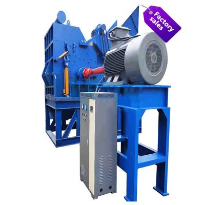 China Recycling Machine for Waste Metal Strong Strength Car Shells and Scrap Steel Shredder for sale