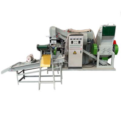 China Recycling Machine for Copper Rice Copper Wire Cutting Separator in Manufacturing Plant for sale