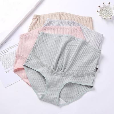 China Cotton Antibacterial Wholesale Panties Women Underwear Solid Color High Waist Maternity Lingerie for sale