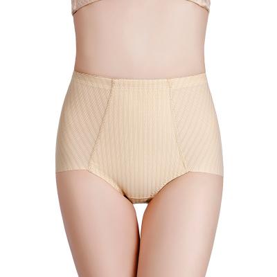 China Hot Selling Antibacterial Shapewear For Plus Size Women High Waist Shaper Tummy Control Panties for sale