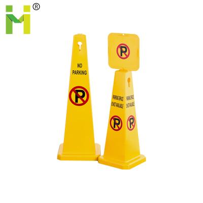 China 2021 China Wet Cheap Price New Wet Floor Caution Floor Traffic Warning Sign Board for sale