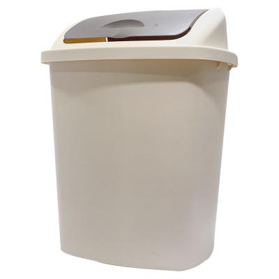 China Sustainable Small Indoor Waste Bin Trash Can 10 Liter Waste Bin Plastic Swing Lid for sale