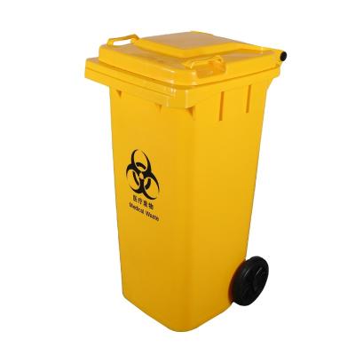 China Sustainable 240 Liter Yellow Eco-friendly Waste Bin Medical Plastic Wheels 240 Liter Waste Bin Dustbin Bin For Hospital for sale