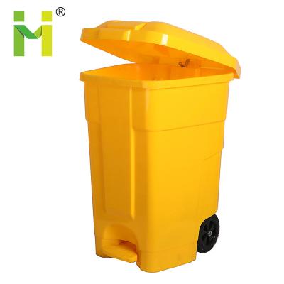 China Viable Kitchen Bin 60l Bathroom Plastics Materials Yellow for sale