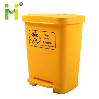 China Sustainable Yellow Color 30L Plastic Medical Waste Bin With Wheel for sale