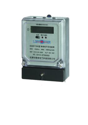 China Light Weight Single Phase Electronic Energy Meter For Industry Low Energy Consumption for sale