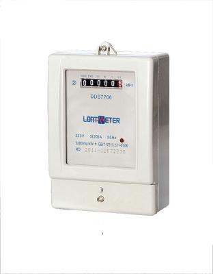 China Long Life Single Phase Kilowatt Hour Meter , 1 Phrase Active Energy Meter for sale